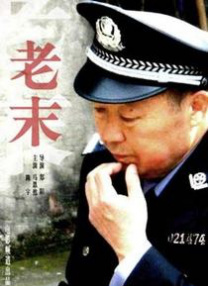 天堂俺去俺来也www久久婷婷